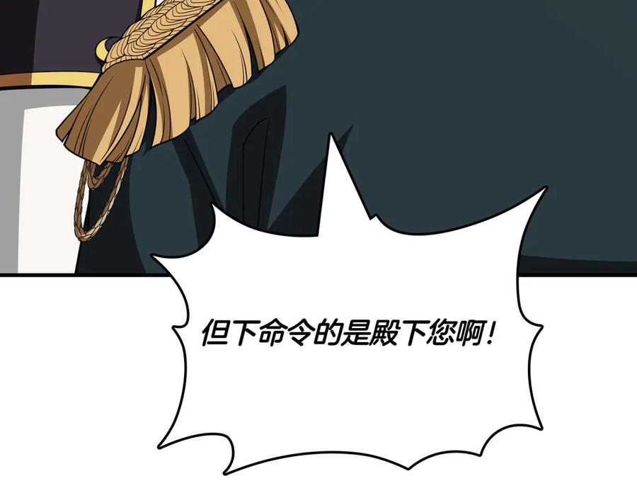 第214页