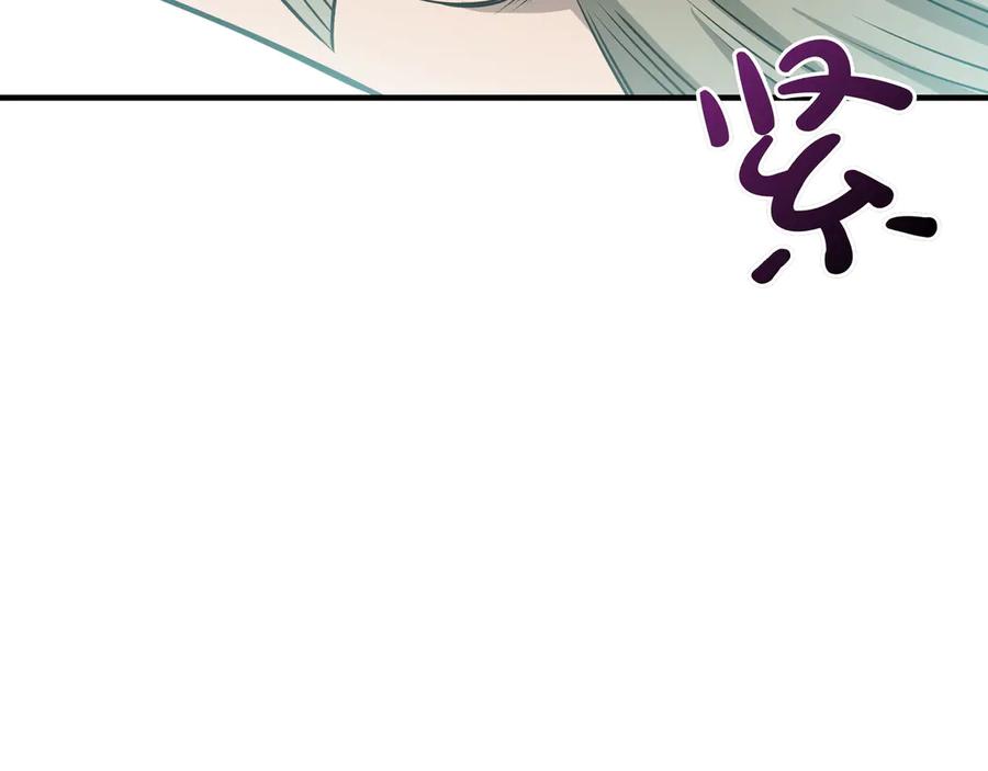 第220页