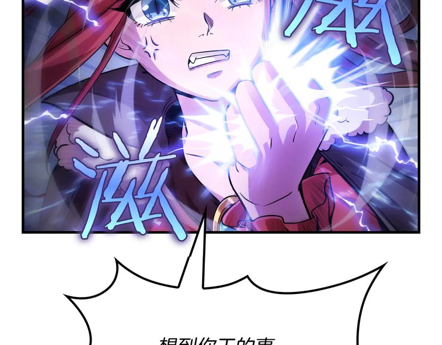 第191页