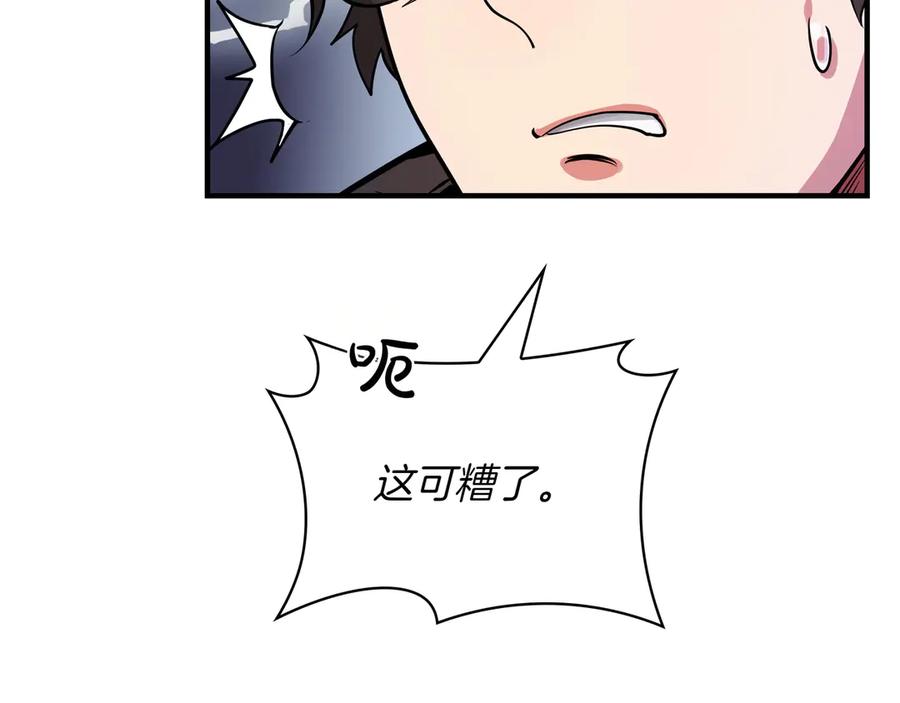 第194页