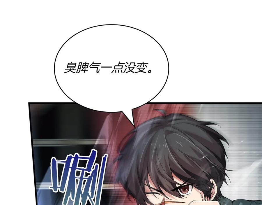 第199页