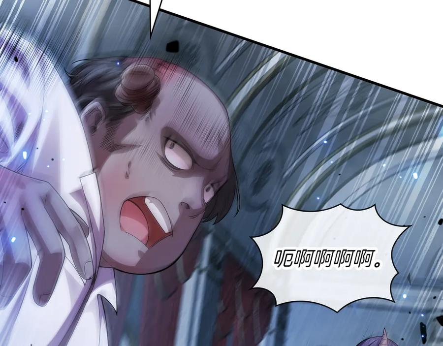 第202页