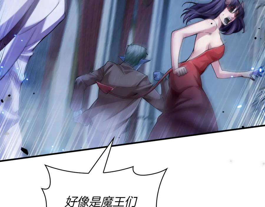 第203页