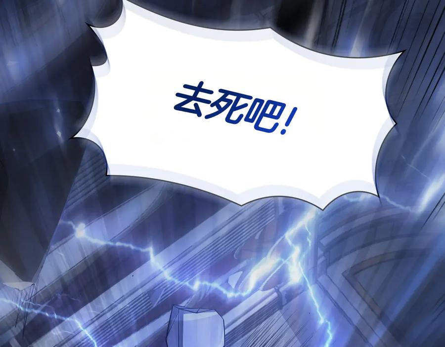 第206页