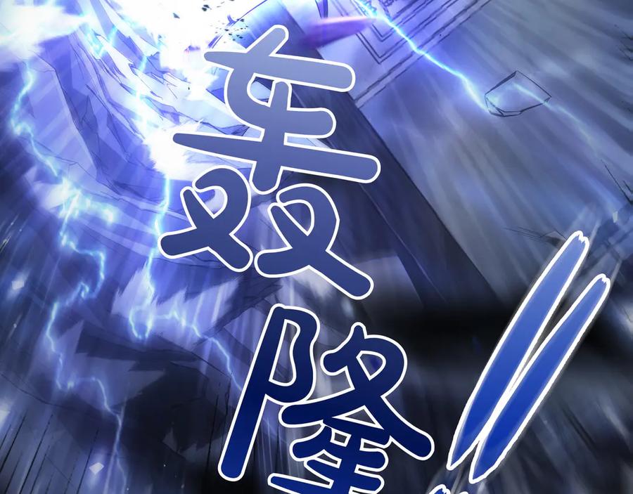 第208页