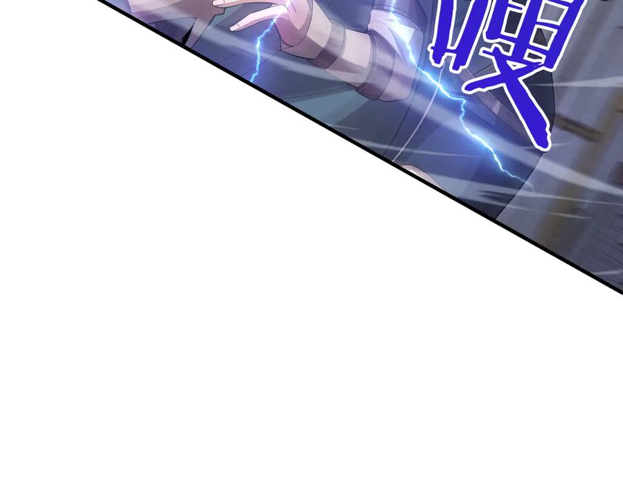 第212页
