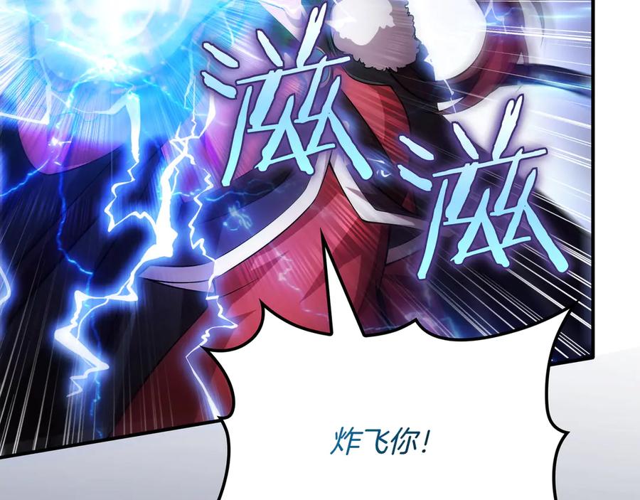 第215页