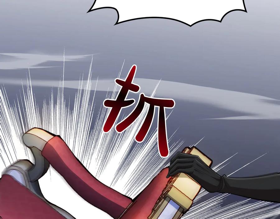 第216页