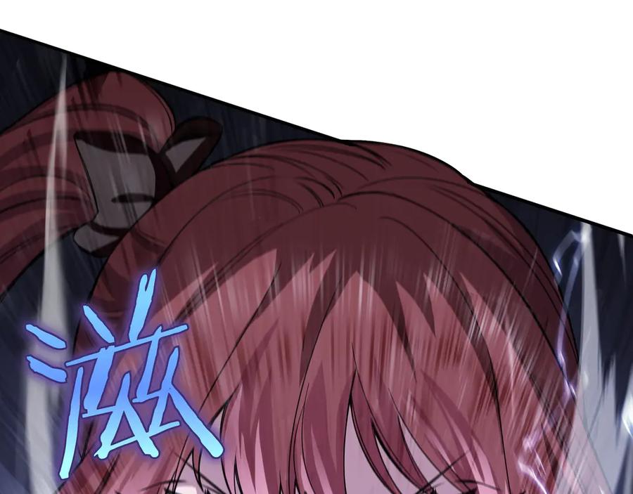 第228页