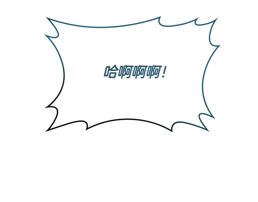 第230页