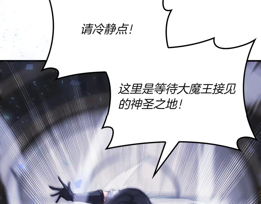 第232页