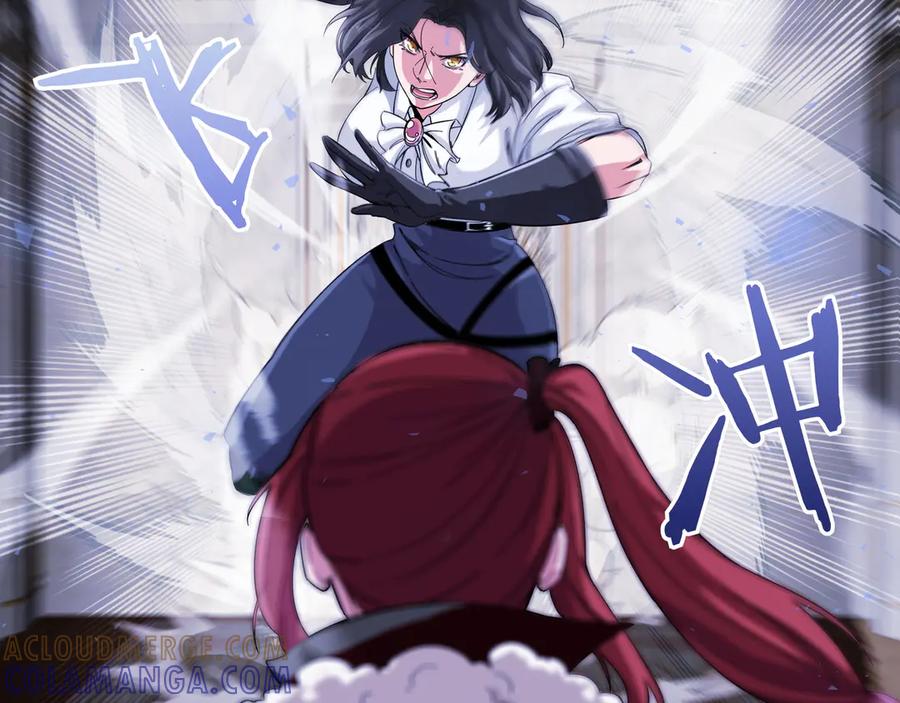 第233页