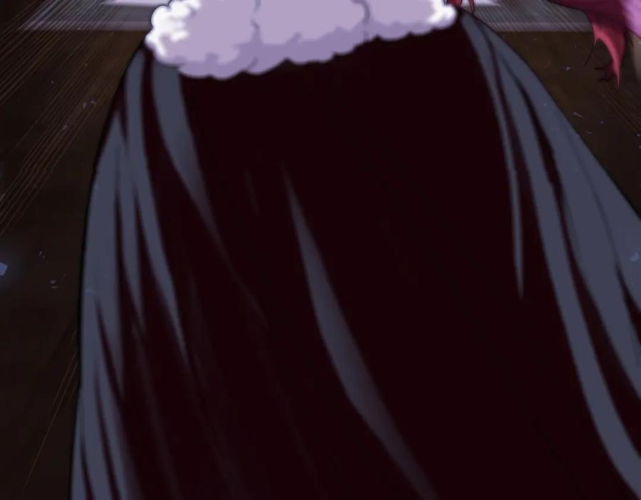 第234页