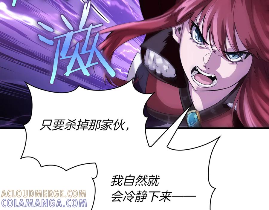 第237页