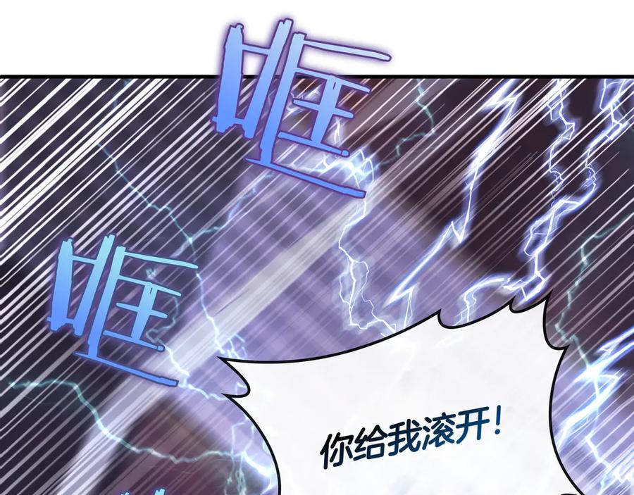 第239页