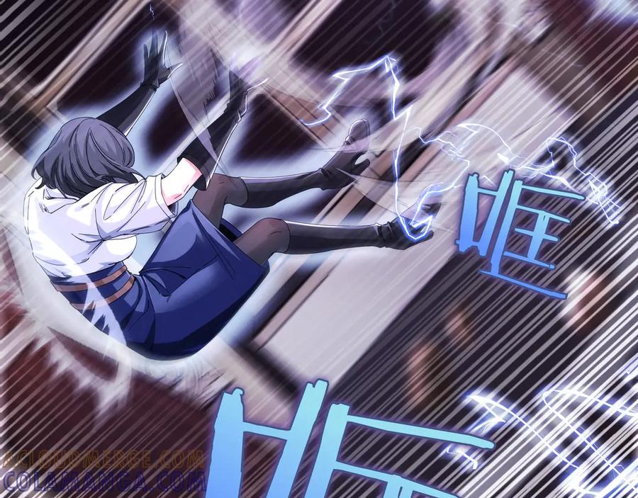 第241页