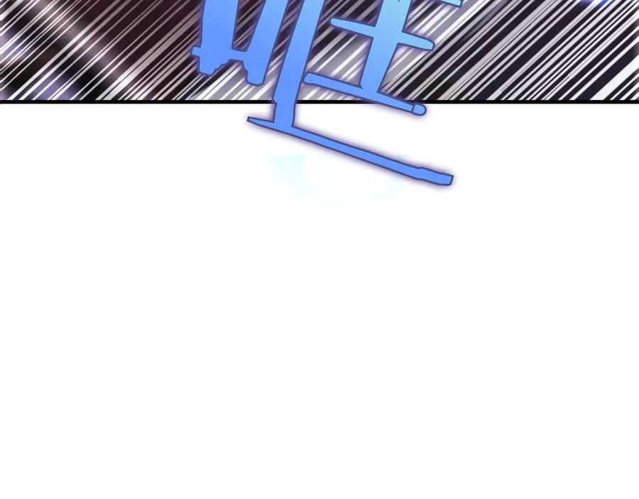 第242页