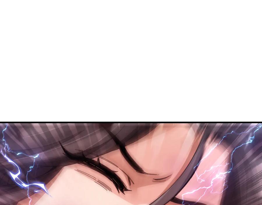第243页
