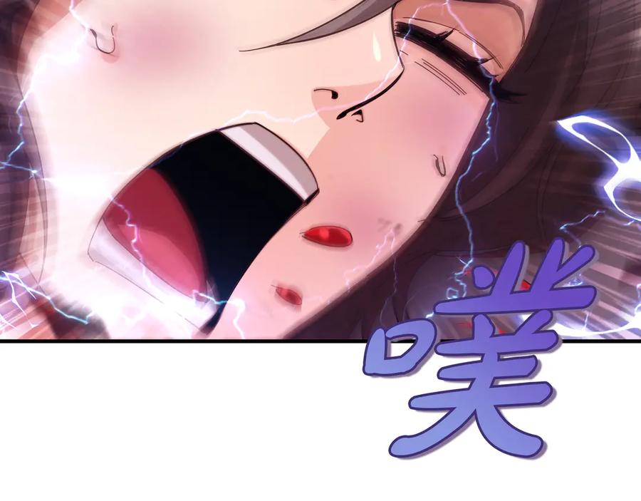 第244页