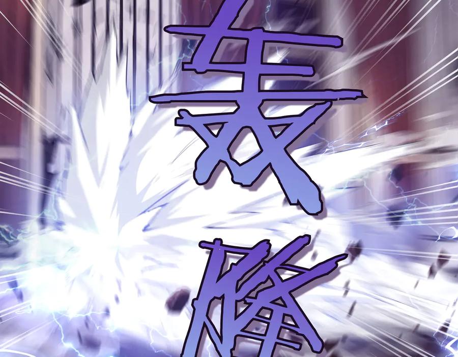 第247页