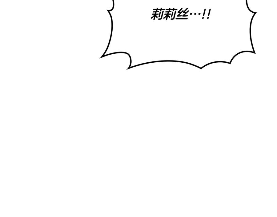 第251页