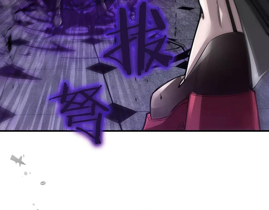 第254页
