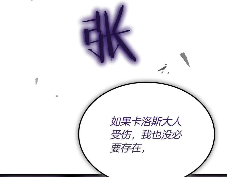 第255页