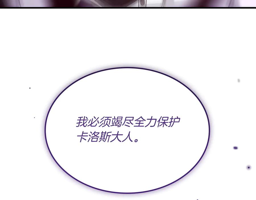 第258页