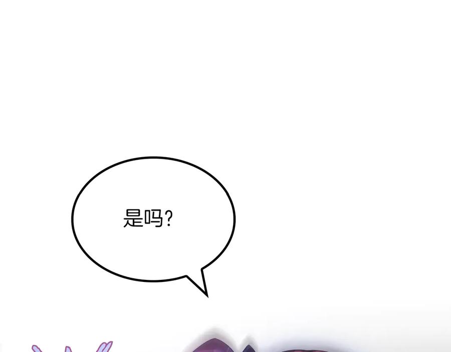 第260页