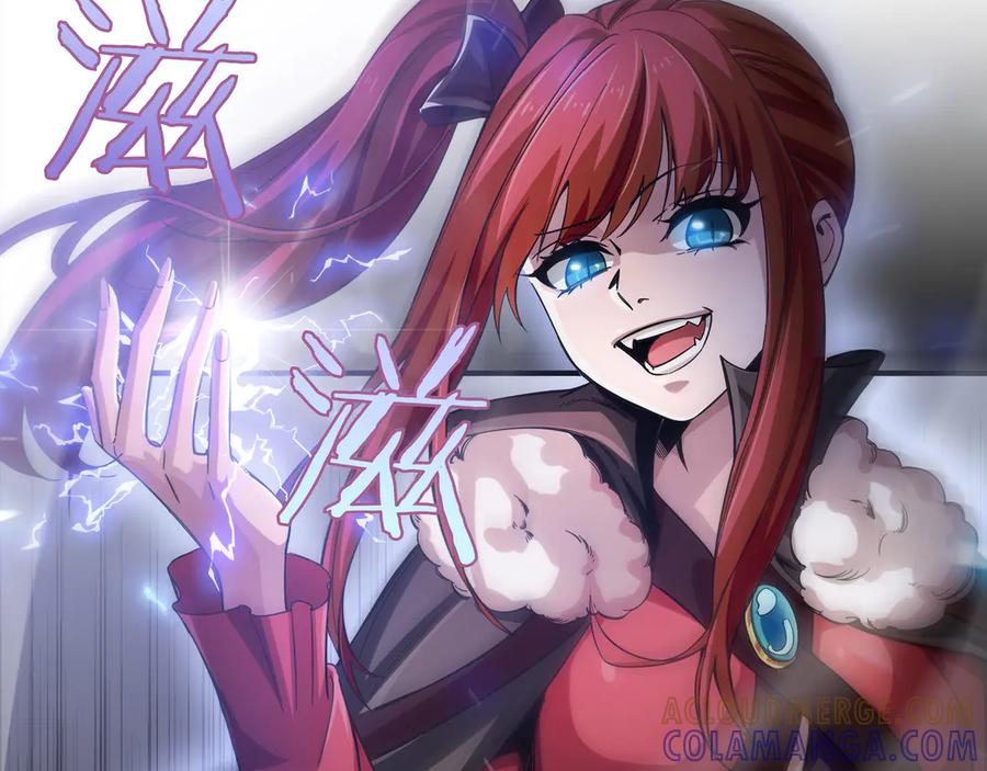 第261页
