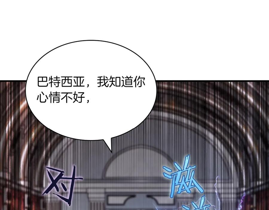 第264页