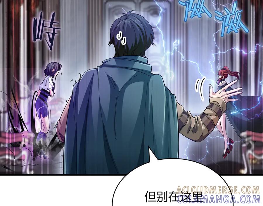 第265页
