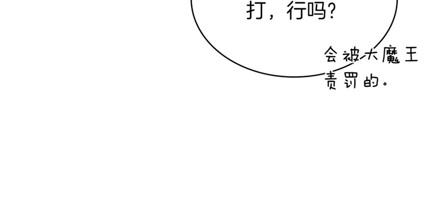 第266页