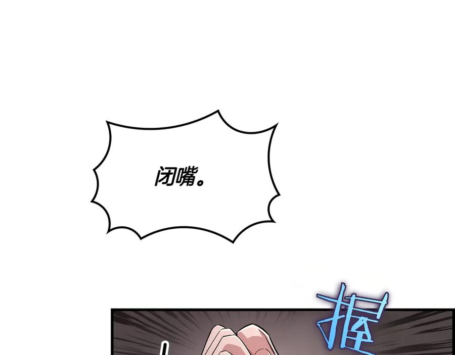 第267页