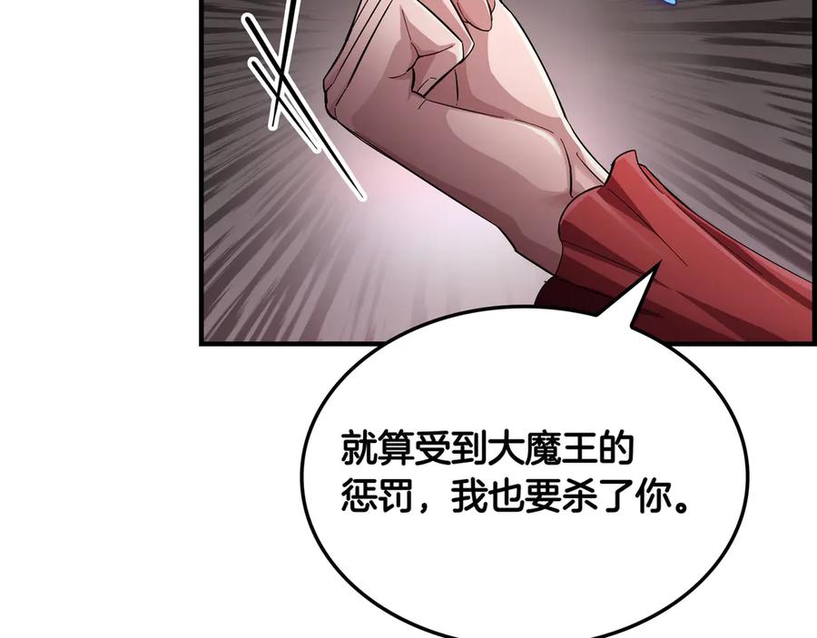 第268页