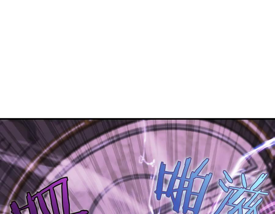 第272页