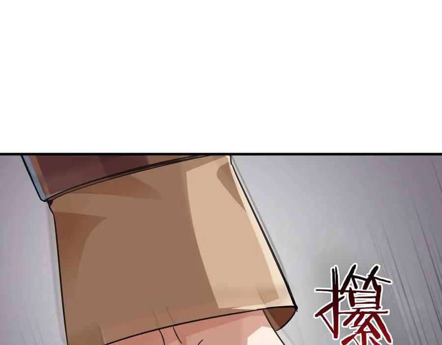 第276页