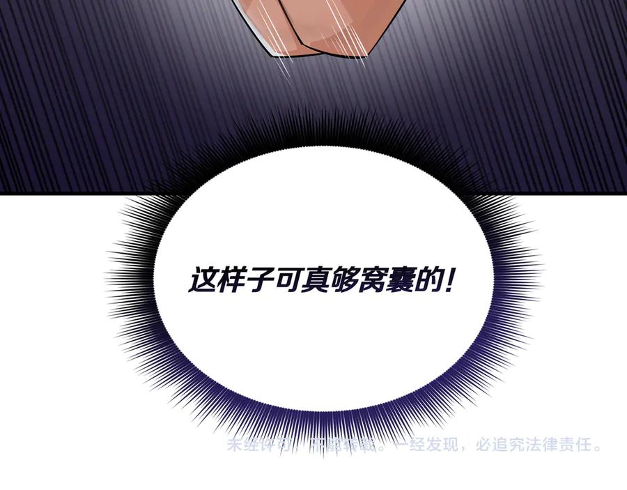 第278页