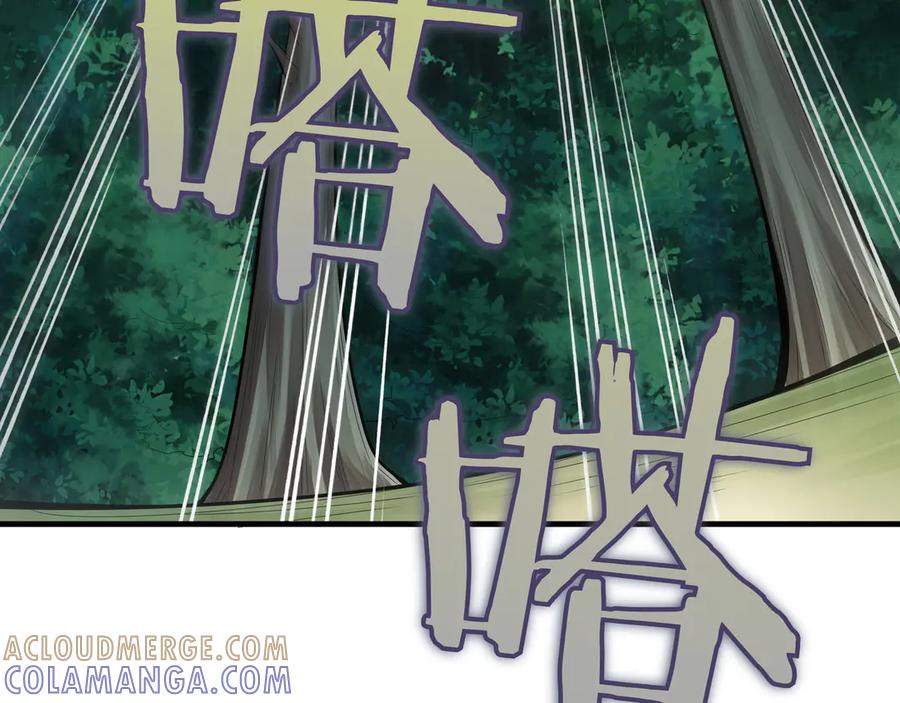 第197页