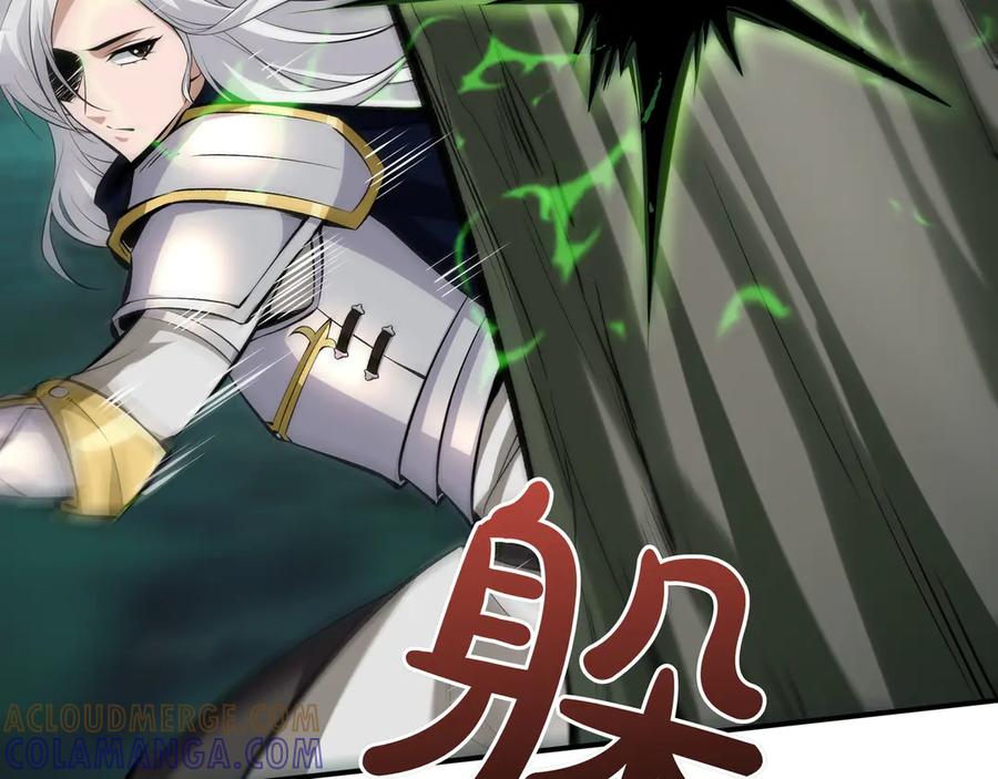 第205页