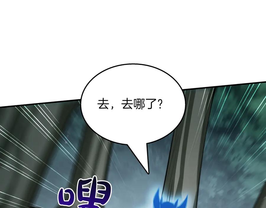 第207页