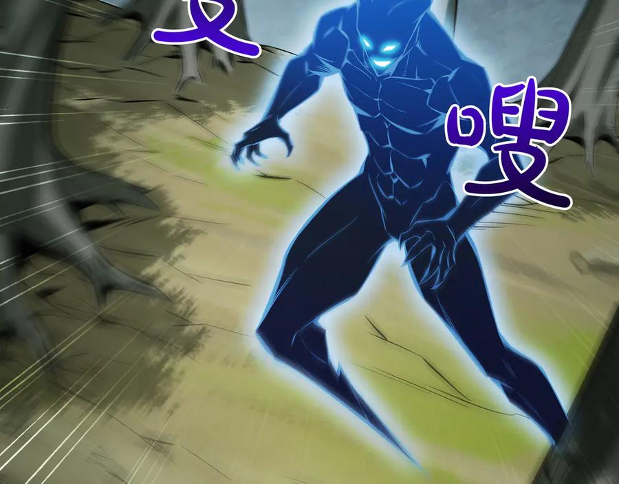 第208页