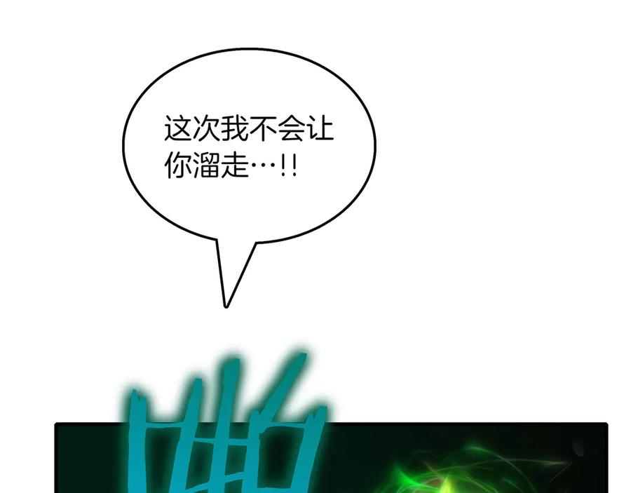 第223页