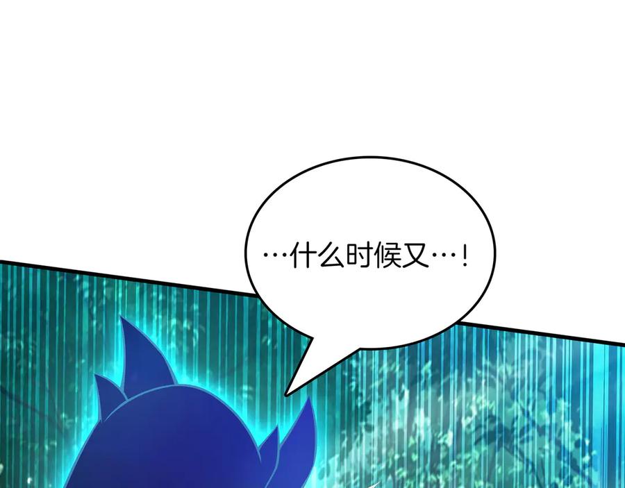 第226页