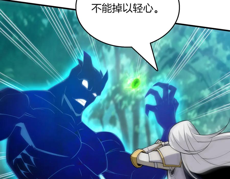 第230页