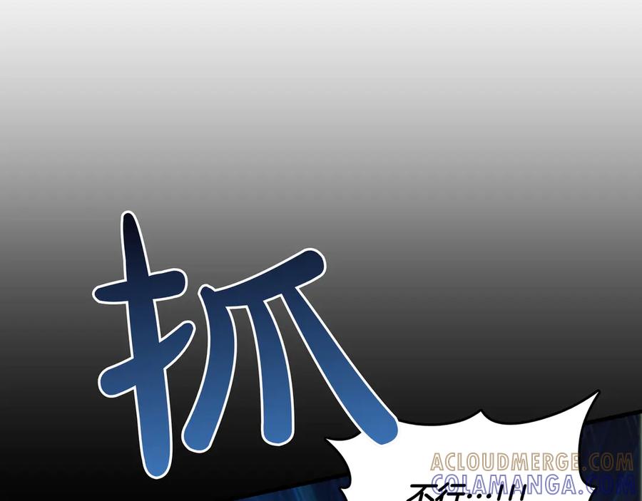 第233页
