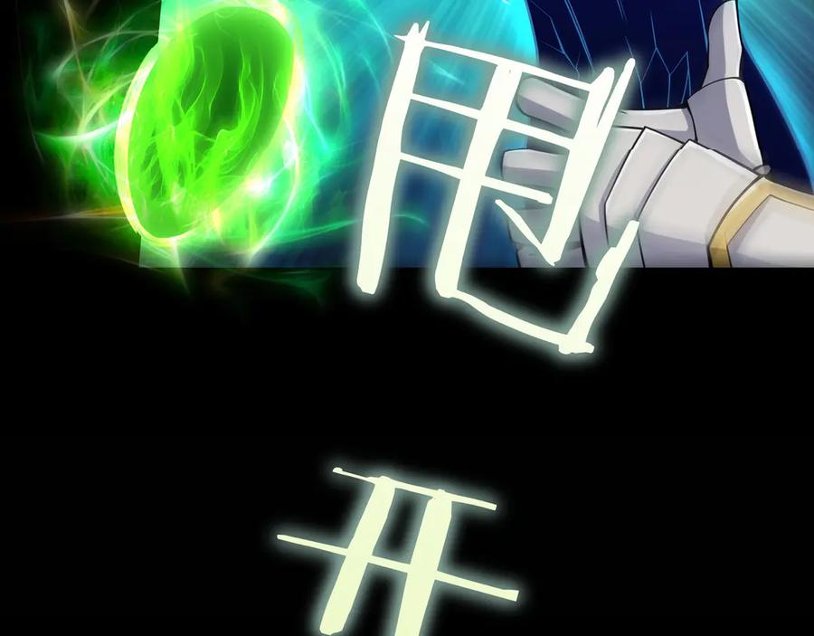 第235页