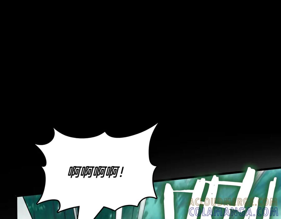 第237页