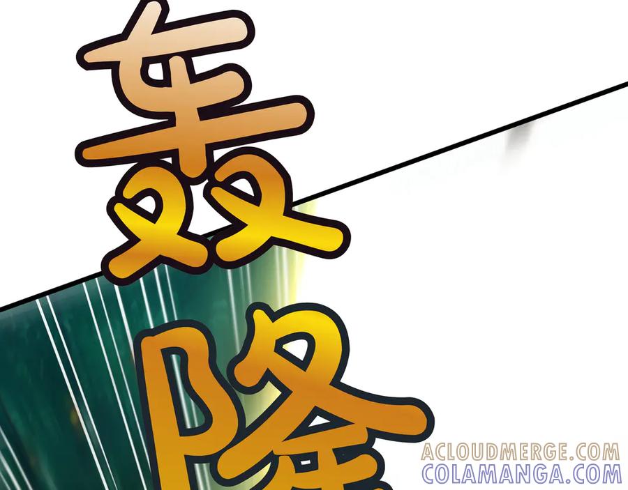 第241页