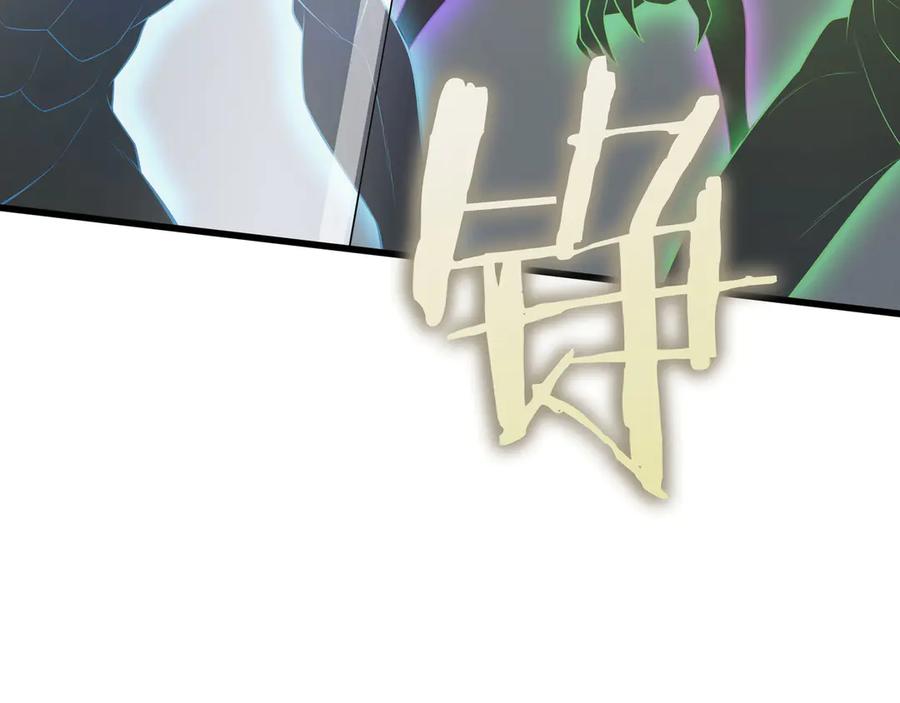第254页